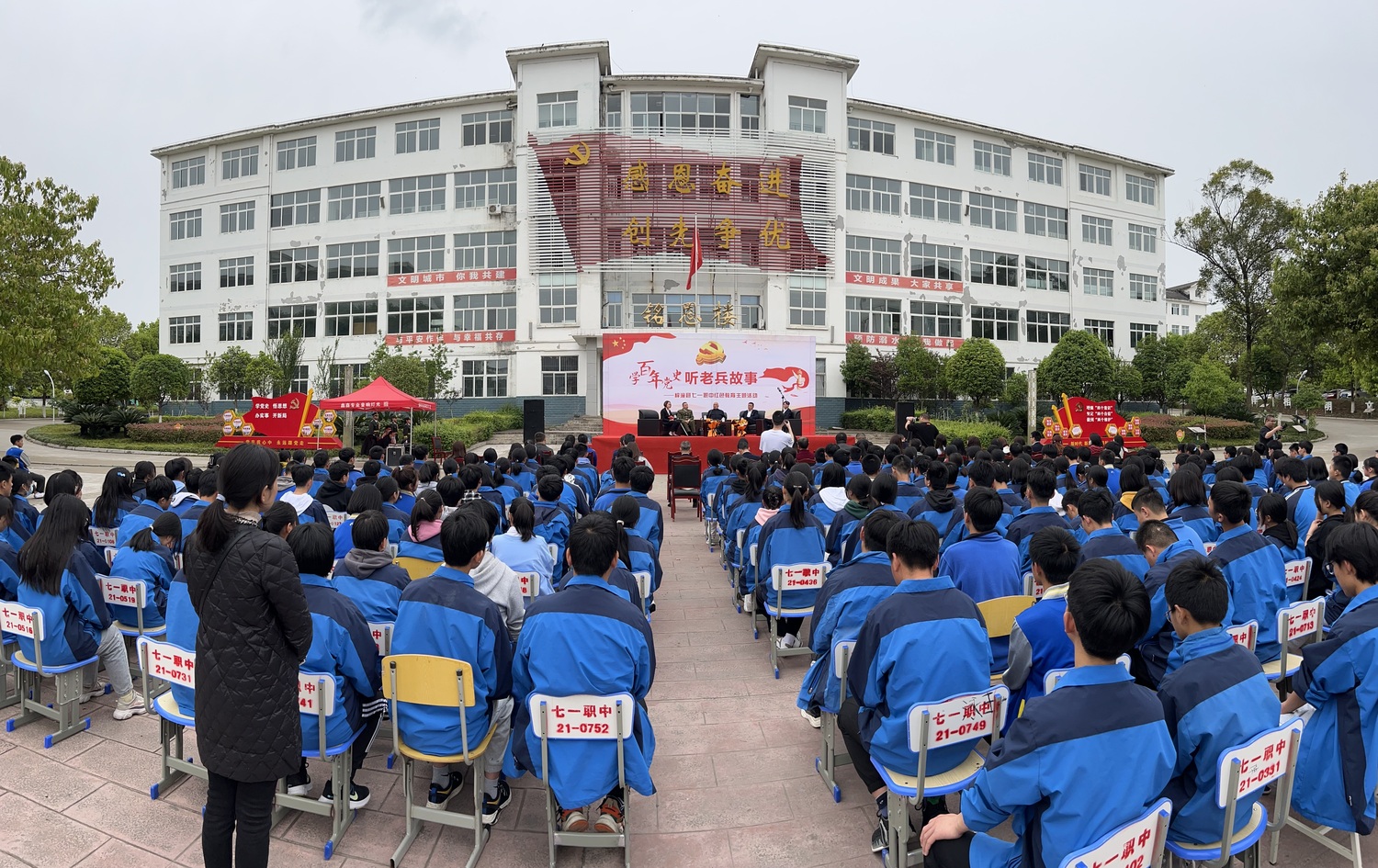 微信图片_20220420162341.jpg