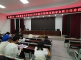 微信图片_20260118092814_23_47.jpg