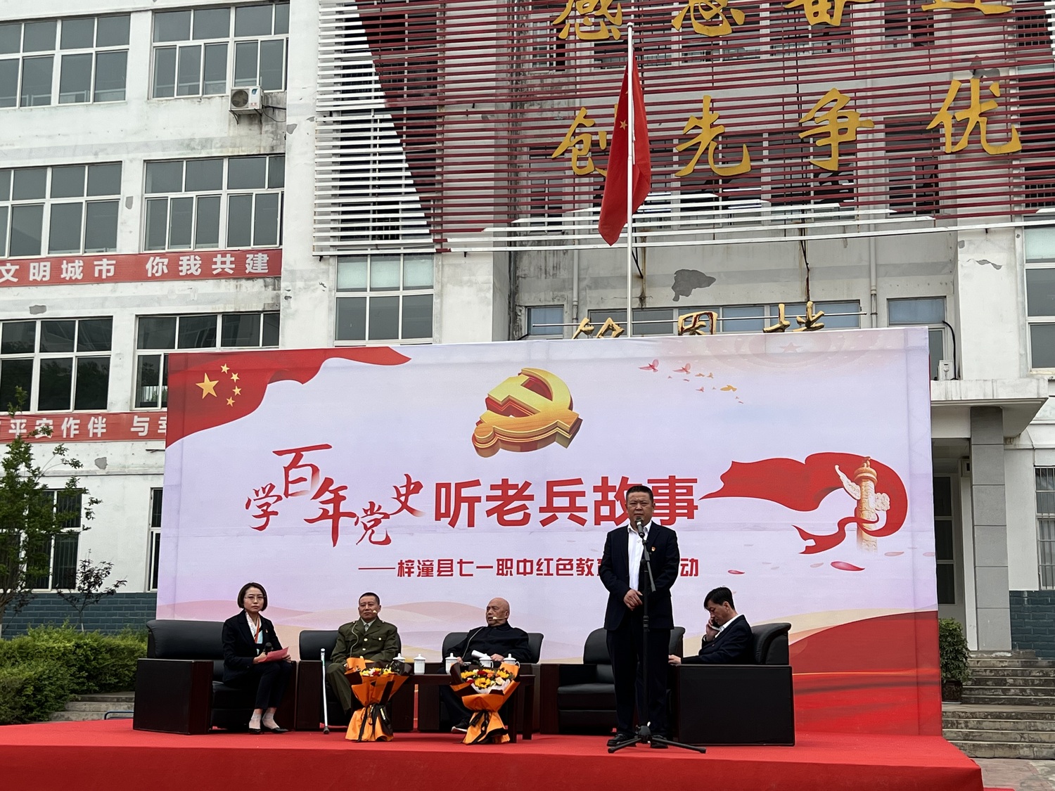 微信图片_20220420162328.jpg