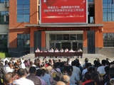 微信图片_20260118092759_21_47.jpg